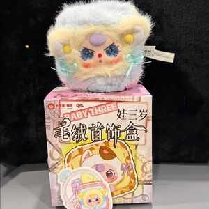 Baby Three Jewelry box confirmed special eyes